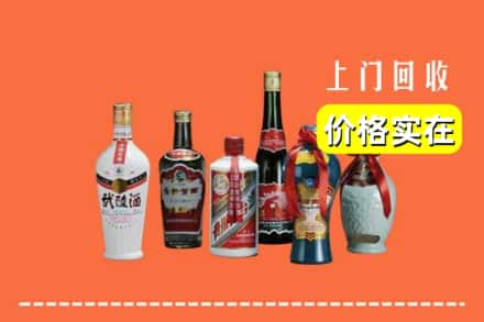 瑞安市回收老酒